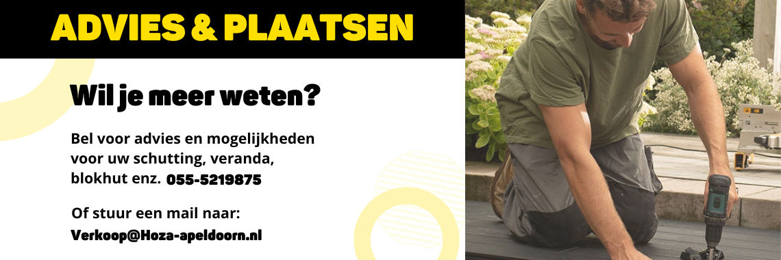 Hoza Buitenleven