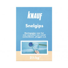 SNELGIPS DOOS 2,5 KG