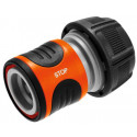 GARDENA WATERSTOP 19 MM (3/4")