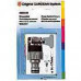 WATERDIEF GROOT ZB  02907-20