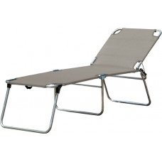 SHOWROOM MODEL AMIGO 40+ TRIPOD SUN LOUNGER ALUMINIUM TAUPE