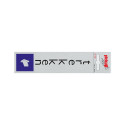 BORD ALULOOK TREKKEN STAAND 165X44 MM ZELFKLEVEND