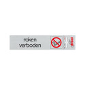 BORD ALULOOK ROKEN VERBODEN 165X44 MM ZELFKLEVEND