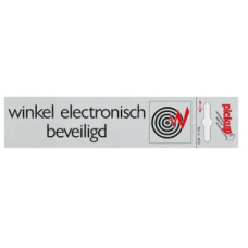 ARX ALU 'WINKEL ELECTRONISCHBEVEILIGD'