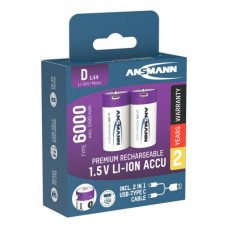 RECHARGEABLE BATTERY LI-ION LI-ION ACCU MONO D 6000 MAH RECHARGEABLE BATTERY LI-ION LI-ION ACCU MONO D 6000 MAH