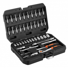 DOPPENSET 1/4 46 DELIG 90T RATEL, MULTILOCK DOPPEN, HOOGWAARDIG CRV STAAL, TUV M+T DOPPENSET 1/4 46 DELIG 90T RATEL, MULTILOCK DOPPEN, HOOGWAARDIG CRV STAAL, TUV M+T