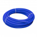 BONFIX ALU-PERS BLAUWE MANTEL LOS VOOR SYSTEEMBUIS 16 MM 10M BONFIX ALU-PERS BLAUWE MANTEL LOS VOOR SYSTEEMBUIS 16 MM 10M