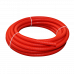 BONFIX ALU-PERS RODE MANTEL LOS VOOR SYSTEEMBUIS 16 MM 10 M BONFIX ALU-PERS RODE MANTEL LOS VOOR SYSTEEMBUIS 16 MM 10 M