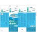 BESTWAY ZWEMBAD FAST SET SET ROND 366 BESTWAY ZWEMBAD FAST SET SET ROND 366