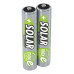 NIMH ACCU MICRO AAA 550 MAH MAXE 2ER