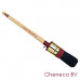 COPEN GOLD KWAST PAT.ROND 92-16